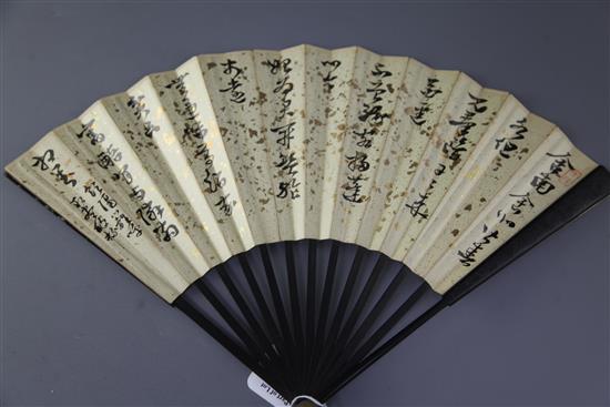 Two Chinese concertina fans, Republic period, 30 and 31cm long